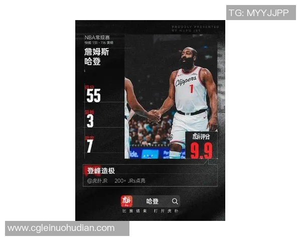 穆雷狂砍43分7助攻哈登状态低迷掘金轻松战胜快船取得赛点